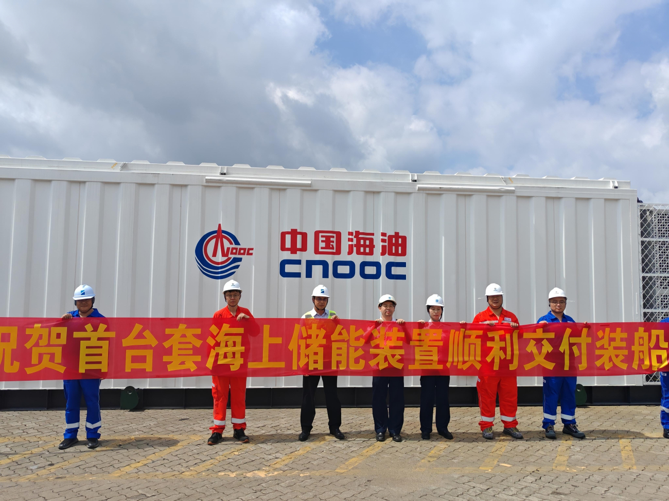 惠州港首運綠電儲能櫃,海事全程精準護航